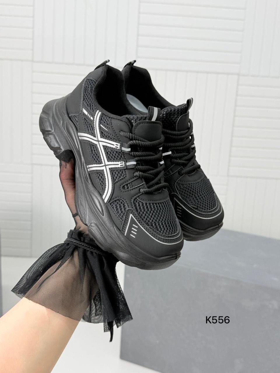 ,кроссовки женскиe,женские массивные кроссовки,массивные кроссовки,повседневные кроссовки