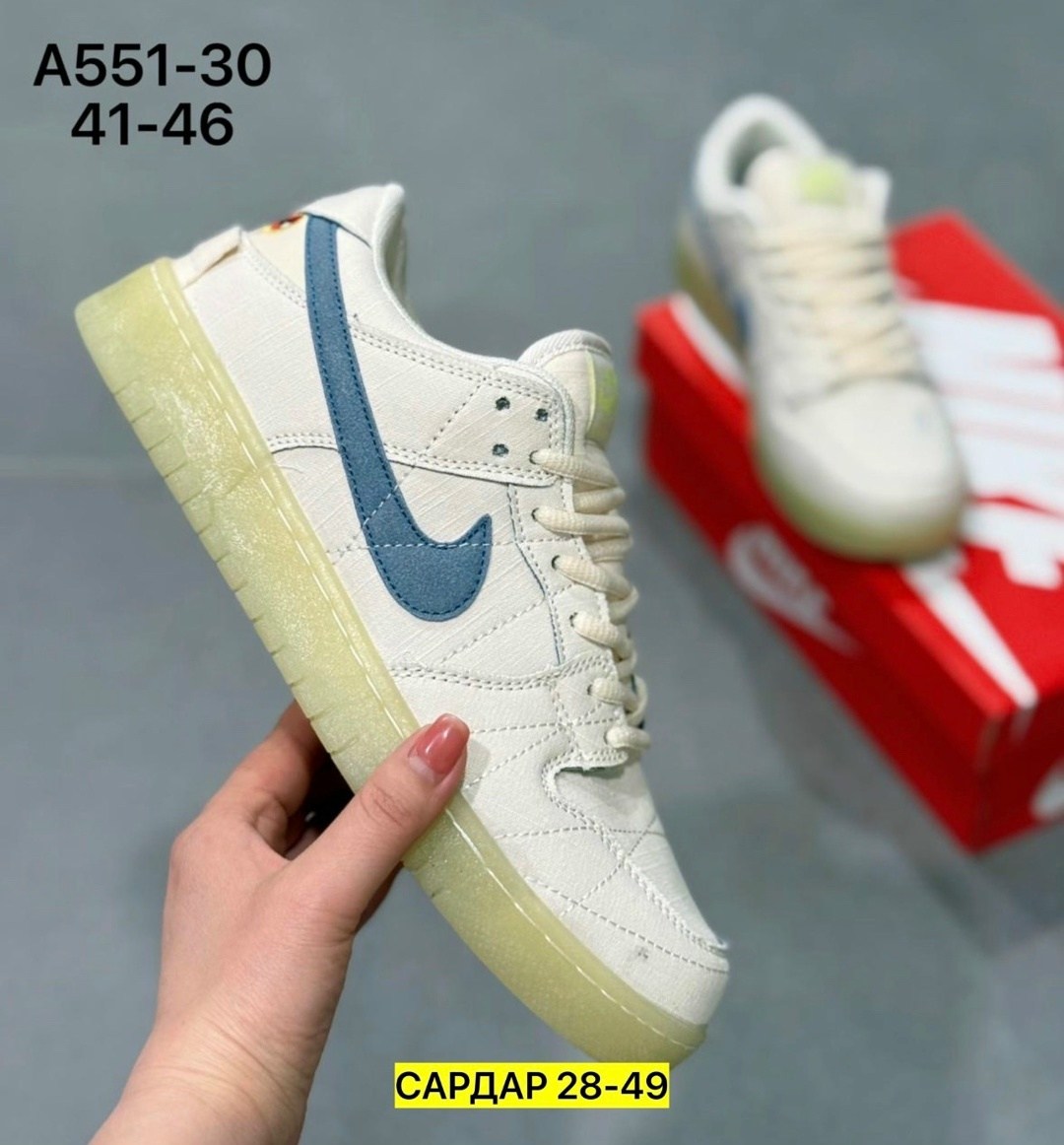 кроссовки,кроссовки nike sb dunk low mummy,кроссовки nike sb dunk low,кроссовки nike,мужская  кроссовки