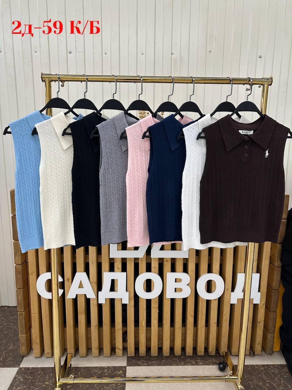 женская кофта,женская майка,вязаные жилеты,,футболка поло женская