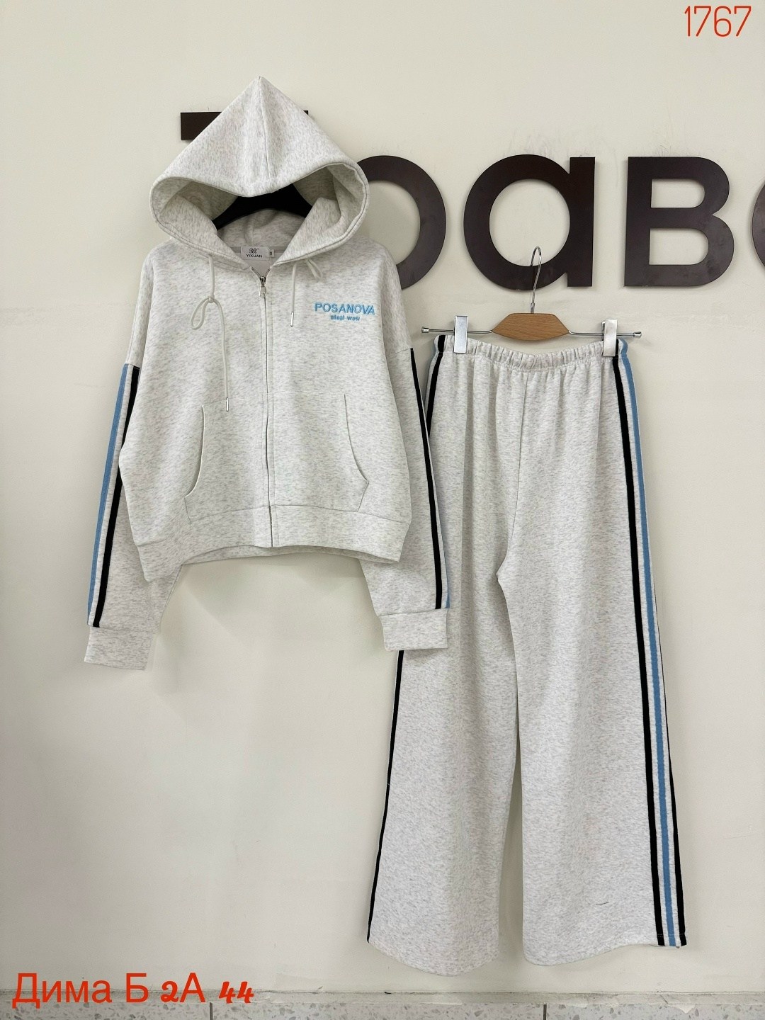 спортивный костюм женский,костюм спортивный,костюм адидас ориджинал женский,костюм спортивный женский костюм спортивный,костюм