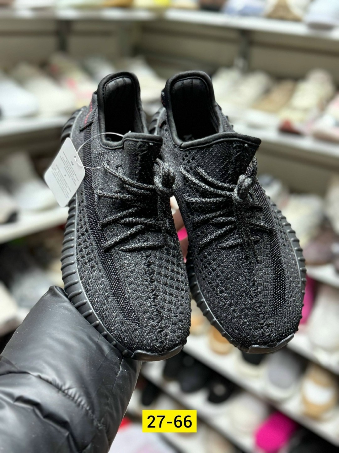 кроссовки мужские yeezy boost 350,кроссовки adidas yeezy boost 350,кроссовки adidas yeezy boost,adidas yeezy boost 350,adidas yeezy boost 350 v 2