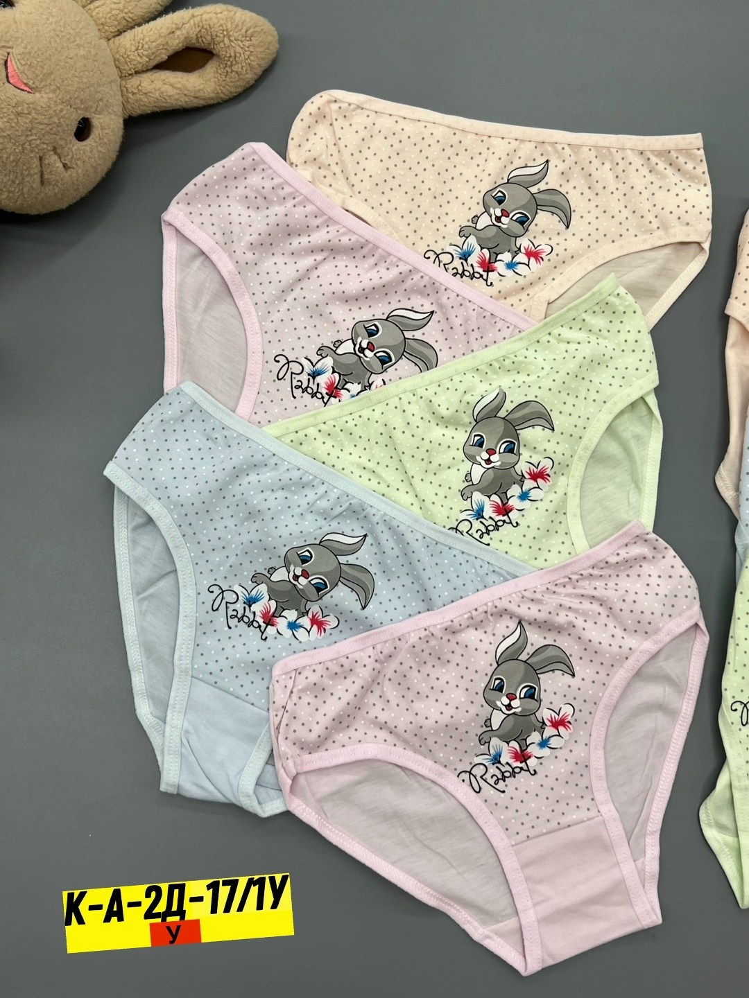 трусы для девочек,трусы девочка хлопок donella,комплект трусов слипы,комплект трусов,детское нижнее белье для девочек трусики