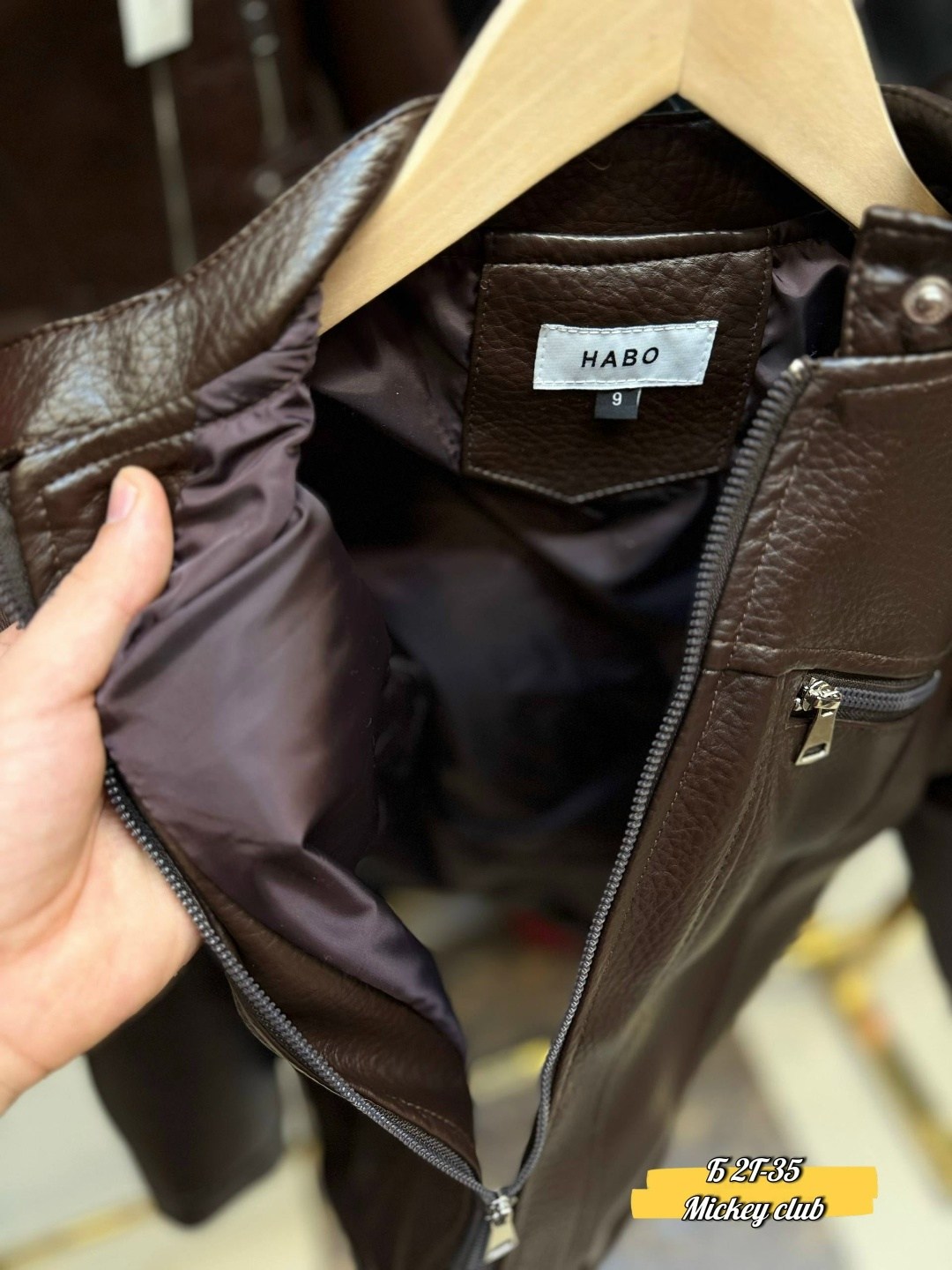 кожаная куртка,куртка мужская кожаная,куртка из экокожи мужская,куртка из экокожи,куртка мужская кожаная кожанка