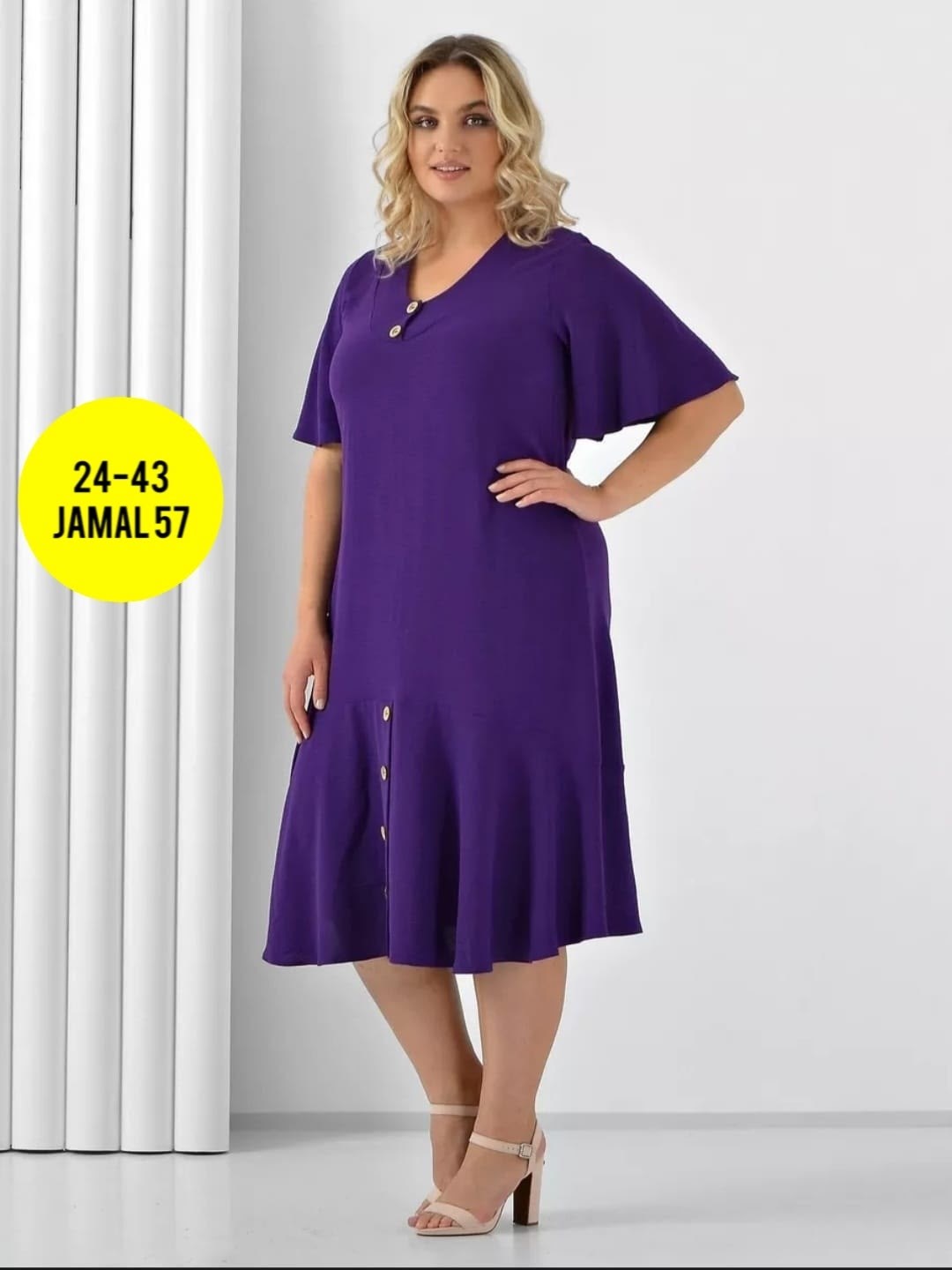 платье для полных,платье для полной женщины,женское платье больших размеров,платье большие размеры,платье женская