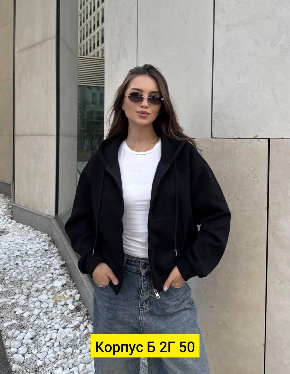 женская толстовка,женская кофта,кофта на флисе,толстовка,толстовка оверсайз