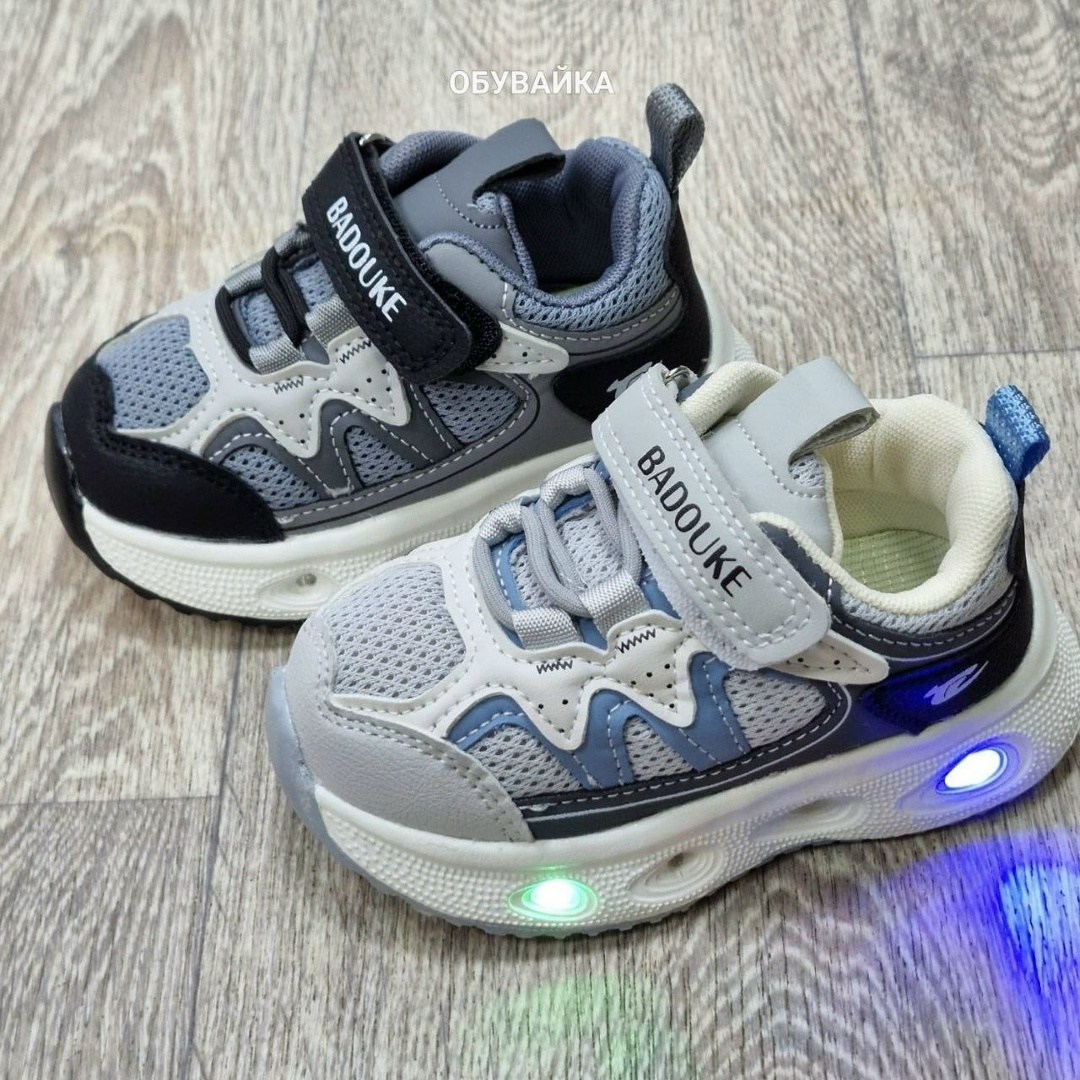 кроссовки детские,кроссовки для детей,кроссовки для мальчика,кроссовки на липучке детские на мальчика,кроссовки