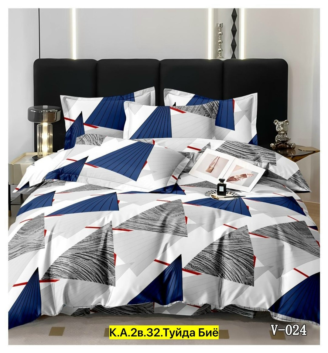 комплект постельного белья,постельное белье,постельное белье 1 5 спальное комплект,постельное белье сатин,комплект постельного белье евро