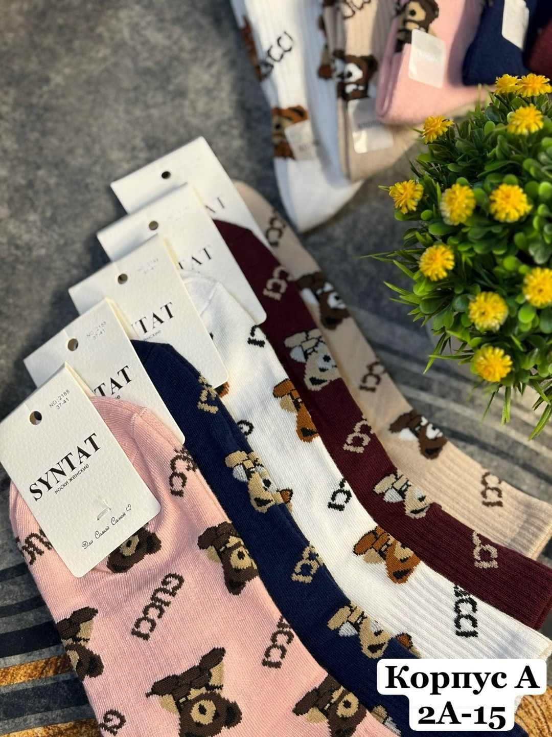 носки женские 10 пар,носки женские,носки оптом от производителя,носки оптом,носки для женщин