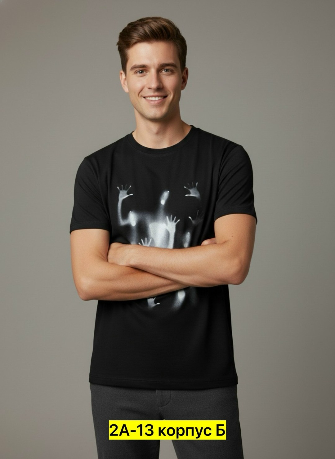 футболка мужская,футболки для мужчин,футболки женские мужские,футболка,футболка с принтом