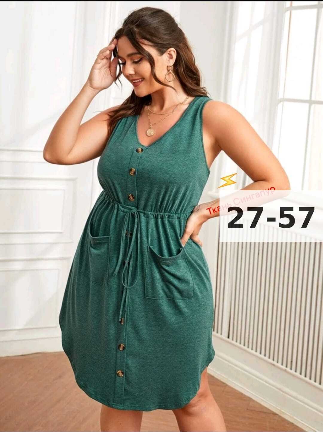 платье женская,повседневные платья,платье летнее,платье сарафан,летнее женское платье