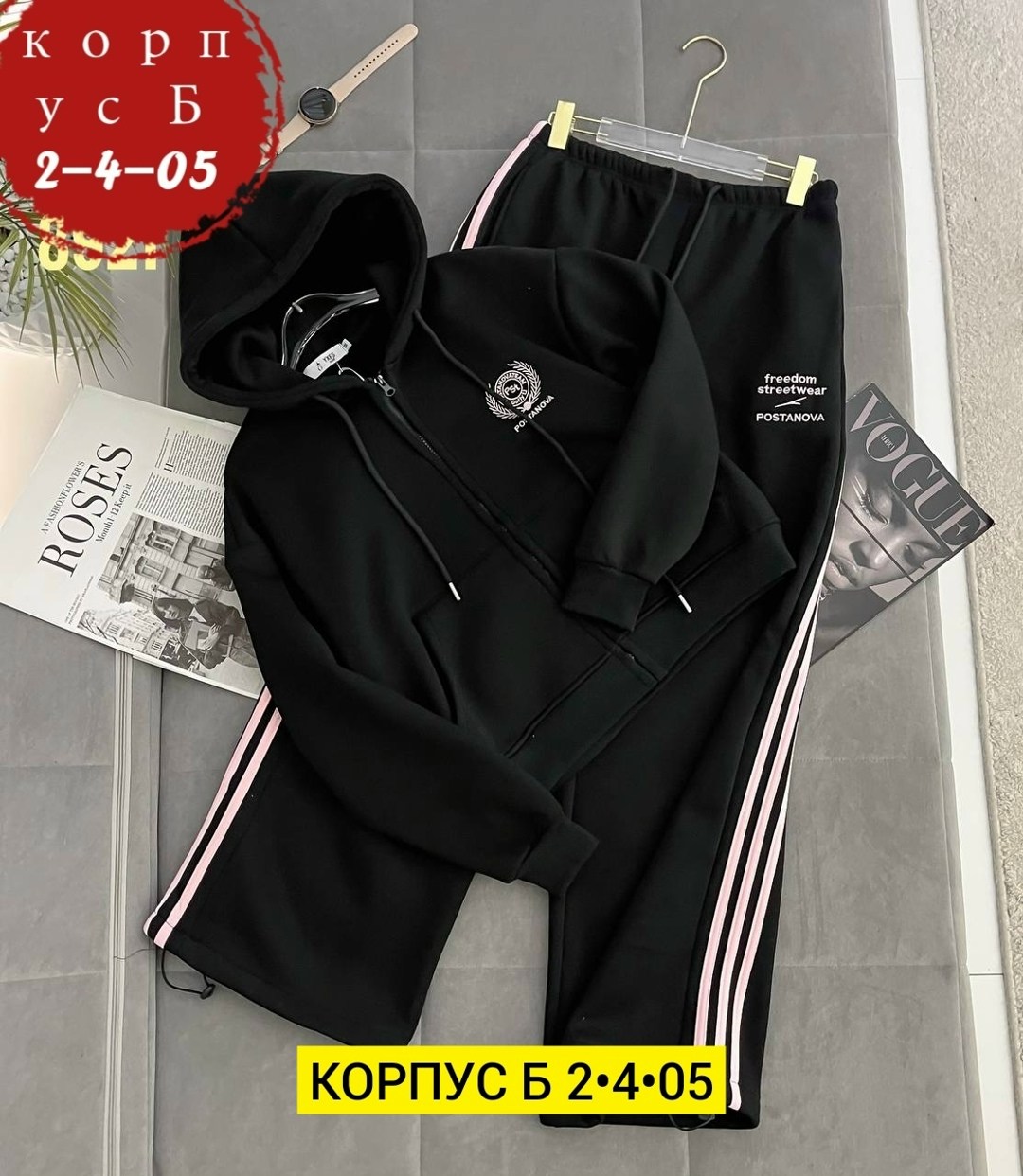 спортивный костюм женский,костюм на флисе,спортивный костюм,спортивный костюм женский на флисе,костюм женский тройка