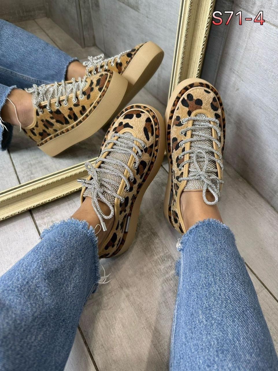 кеды леопардовые,кроссовки леопардовые,,леопардовые кеды zara,кеды леопардовые натуральные на платформе кроссовки paris bacio