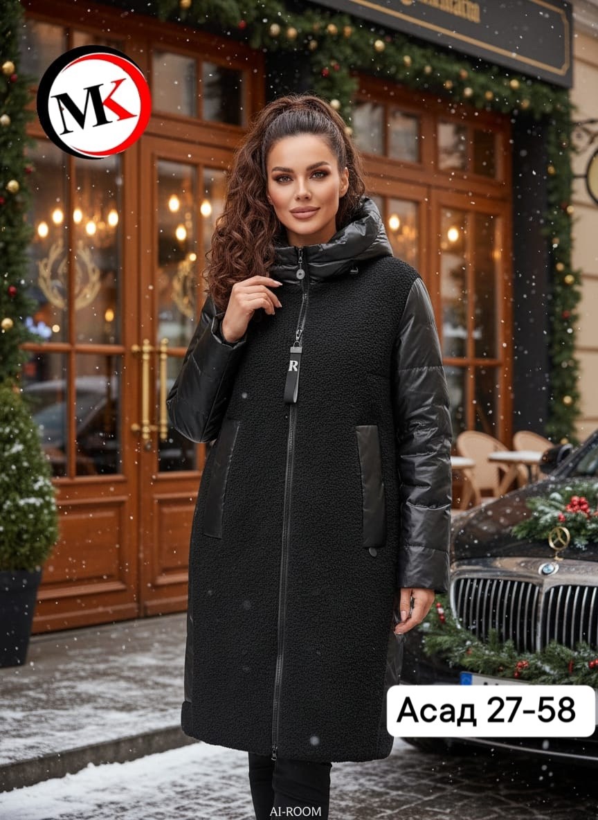 пальто комбинированное,пальто женское зимнее,пальто женские,куртка женская,пальто зимнее