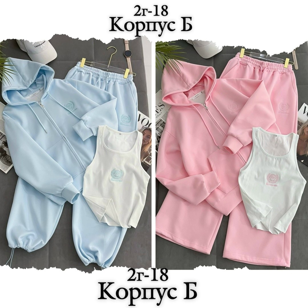 женский спортивный костюм,спортивный костюм,комплект костюм,спортивные костюмы на флисе,cпортивный костюм женский на флисе