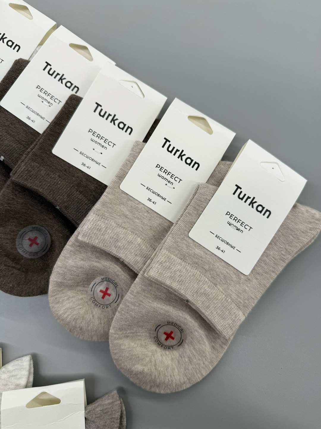 носки женские комплект,носки женские 10 пар,носки женские,носки комплект,носки женские 12 пар