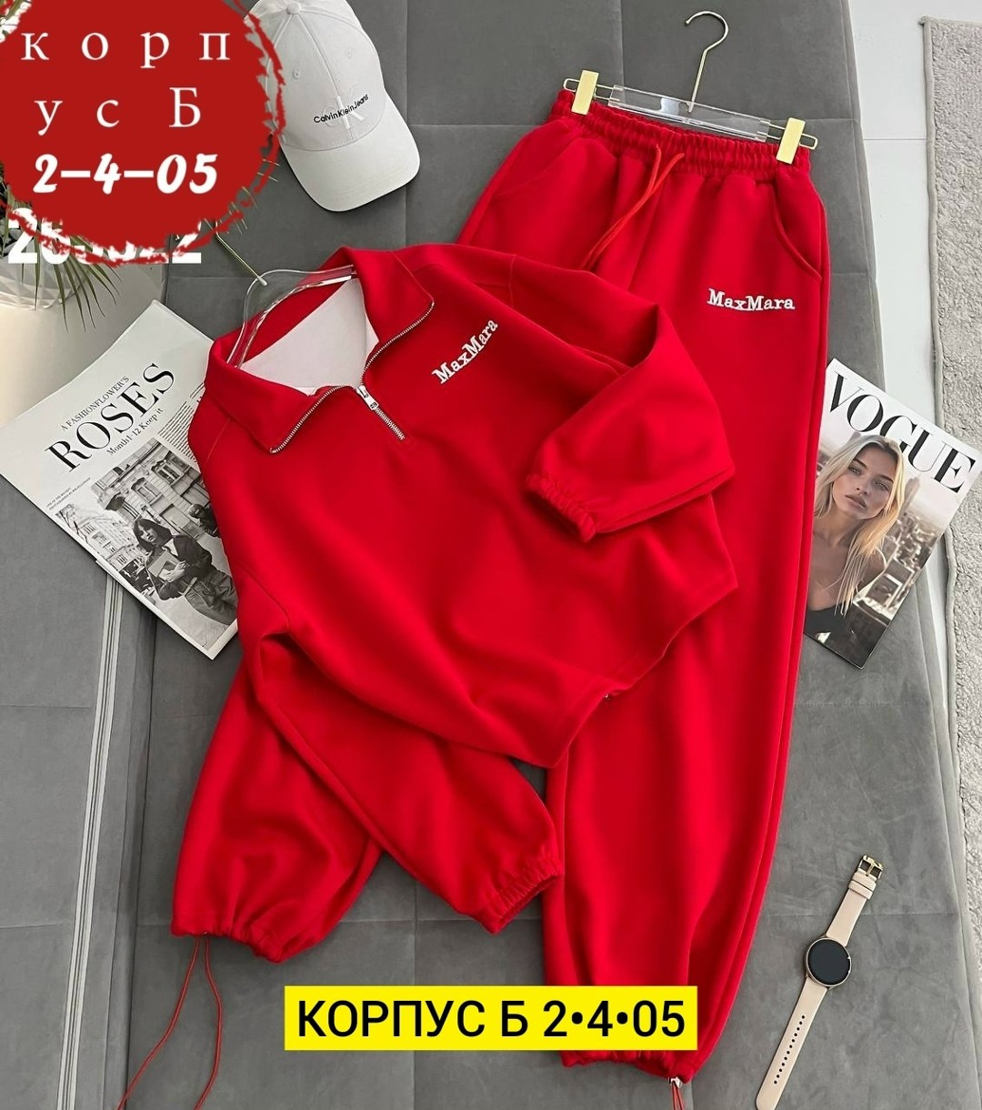 спортивный костюм женский,женский костюм,спортивный костюм,костюм двойка женский,костюм на флисе