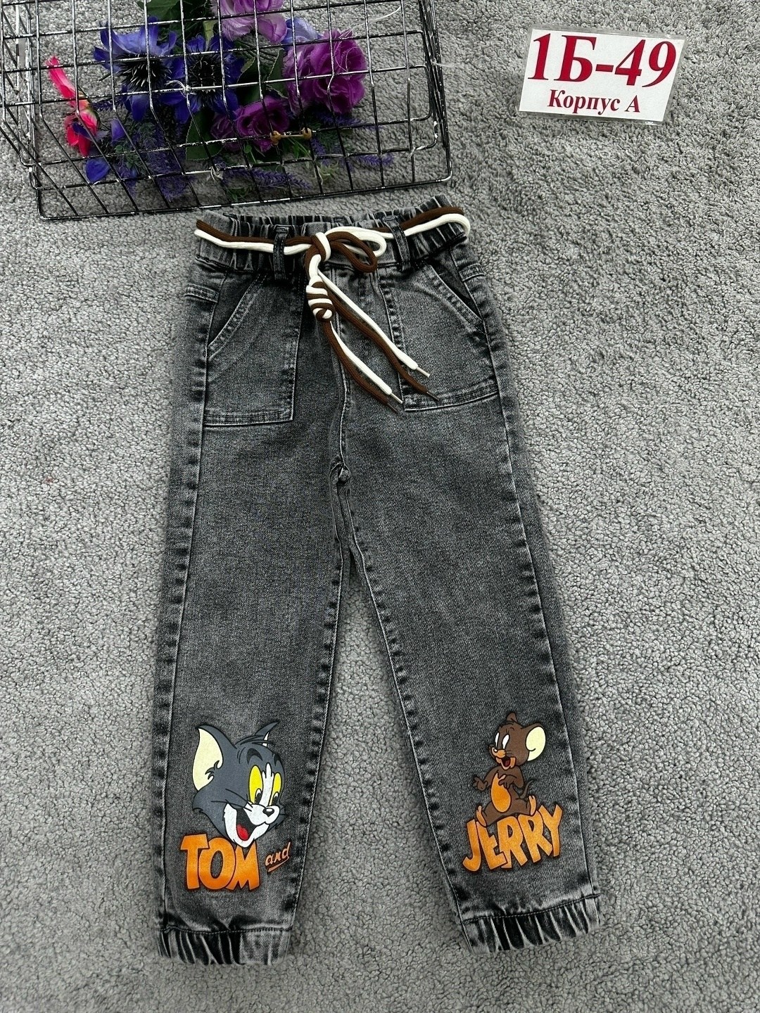джинсы для мальчик,джинсы для мальчика детские,джинсы для малыша,джинсы для детей,джинсы джоггеры для мальчика