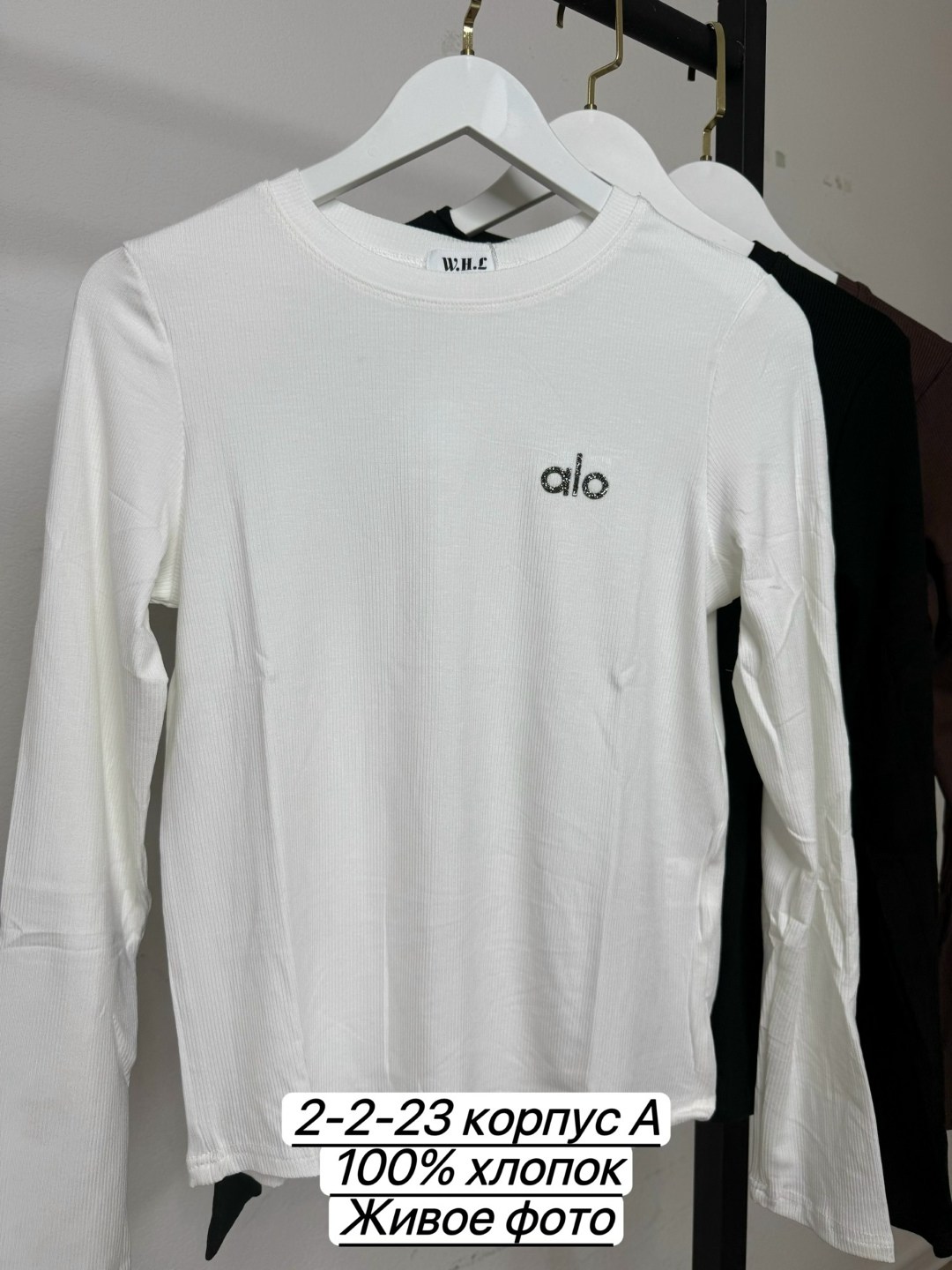 свитшот женская,женская кофта,стильный свитшот,лонгслив женские,лонгслив