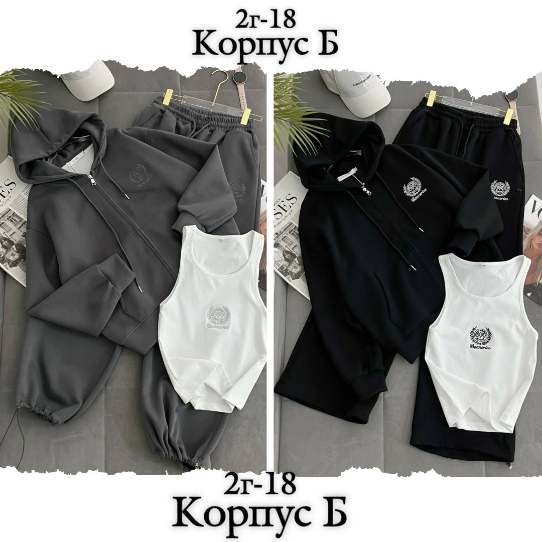 женский спортивный костюм,спортивный костюм,комплект костюм,спортивные костюмы на флисе,cпортивный костюм женский на флисе