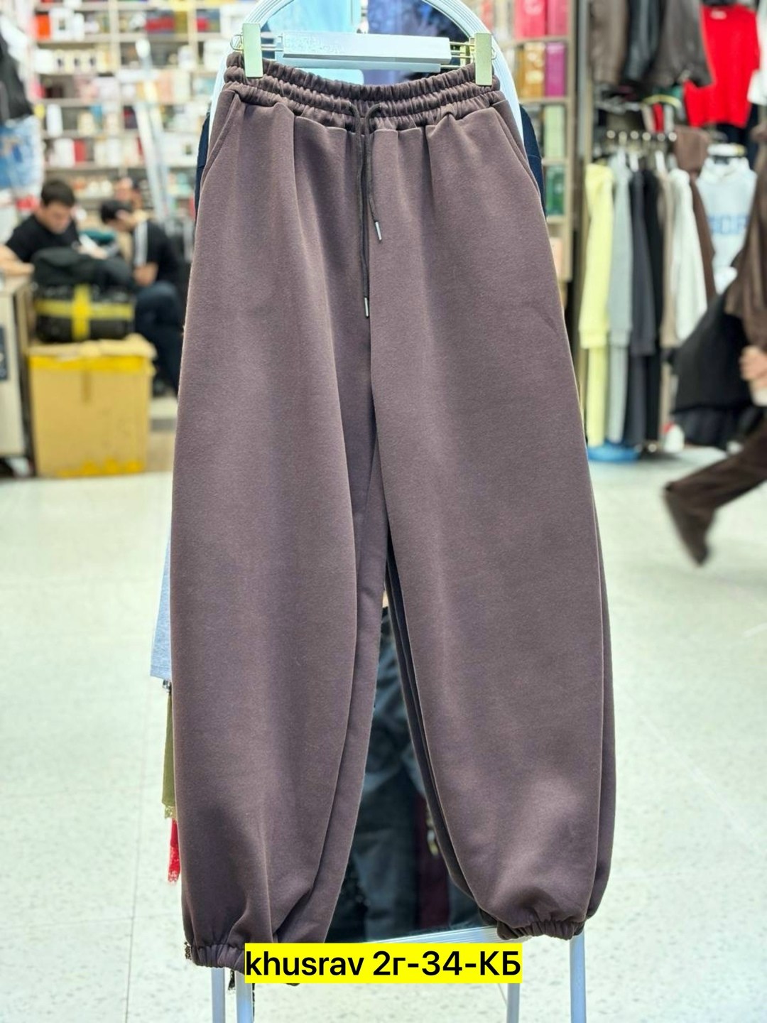 мешковатые спортивные штаны мужские,спортивные штаны,спортивные штаны мужские,спортивные брюки,спортивные брюки мужские