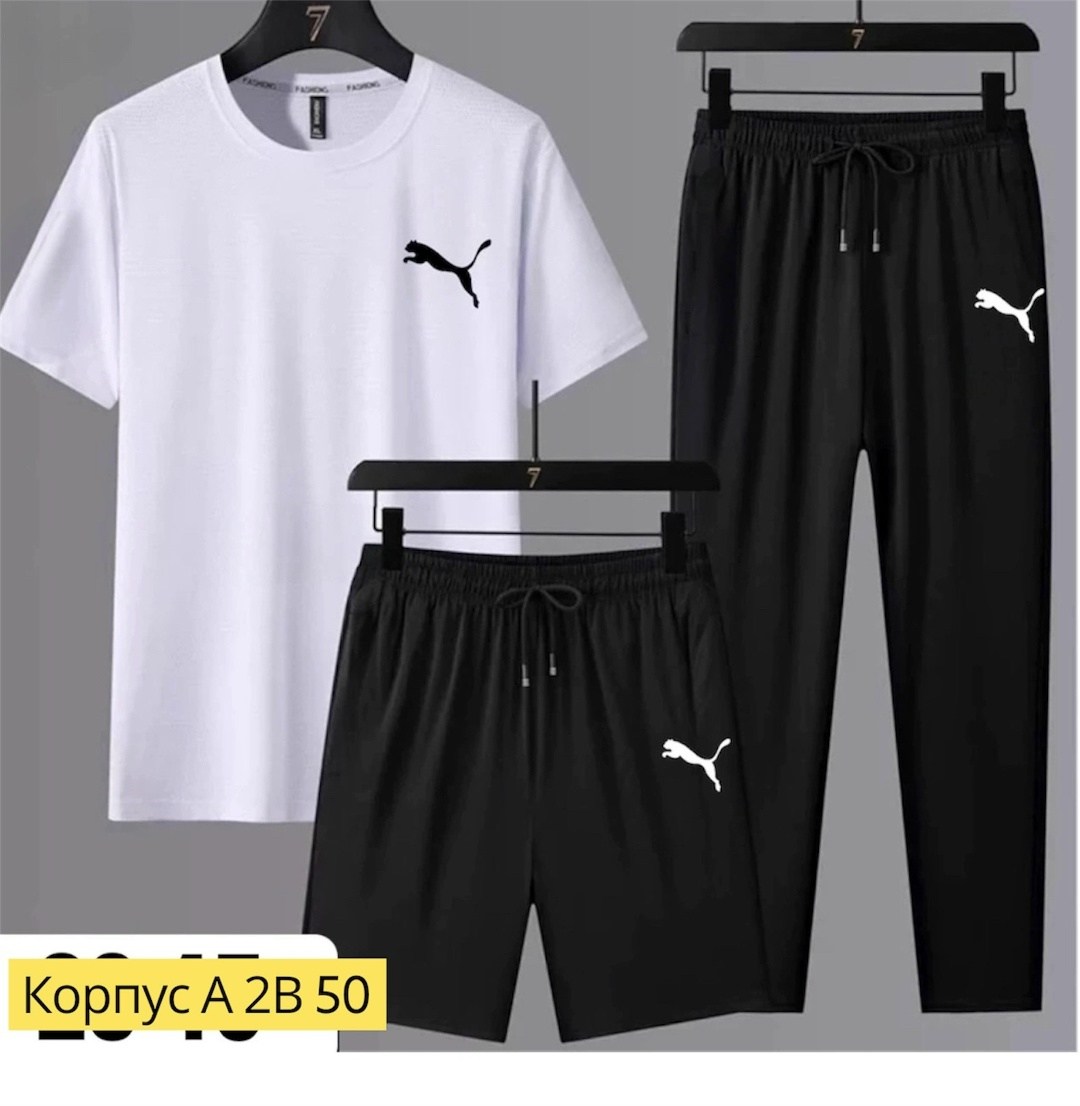 костюм спортивный адидас спортсвеар,спортивные костюмы,мужские спортивные костюмы,костюм для мужчин,летний спортивный костюм мужской