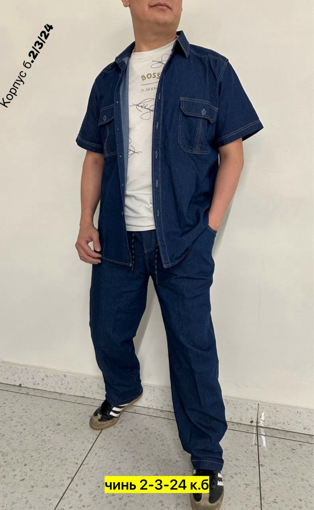 костюм с рубашкой,костюм летний мужской,костюм классический,костюм джинсовый мужской,костюм мужской