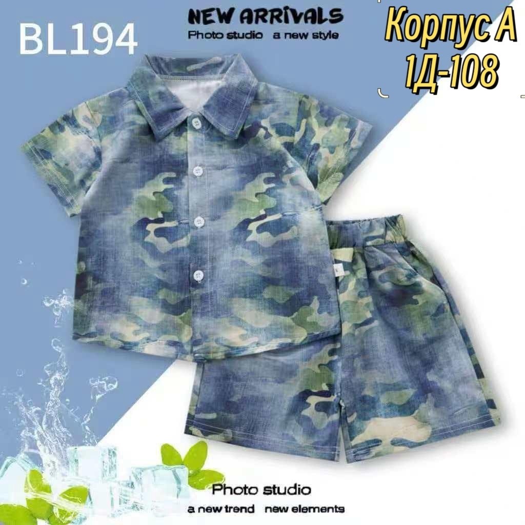 комплект пижама,пижама для девочек,пижама женская комплект,пижама для женщин,