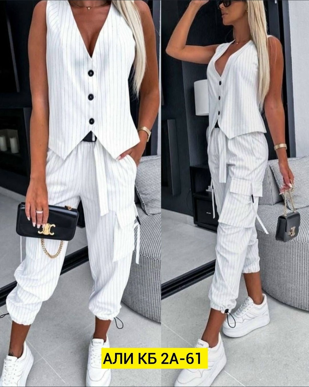 женский костюм двойка,стильные костюмы,костюм деловой двойка,костюм женский,костюм брючный белый