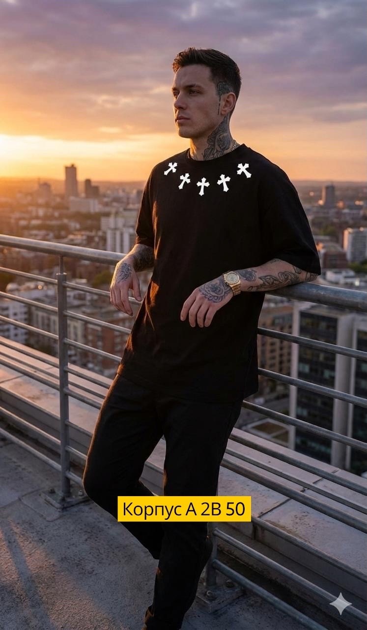 футболки мужские оверсайз,футболки мужские,модные мужские футболки,футболка мужская оверсайз с графическим принтом,одежда стили