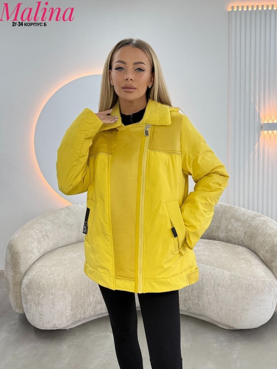 куртка женская демисезонная,куртка женская,куртка демисезонная,куртка,куртка женская жёлтая
