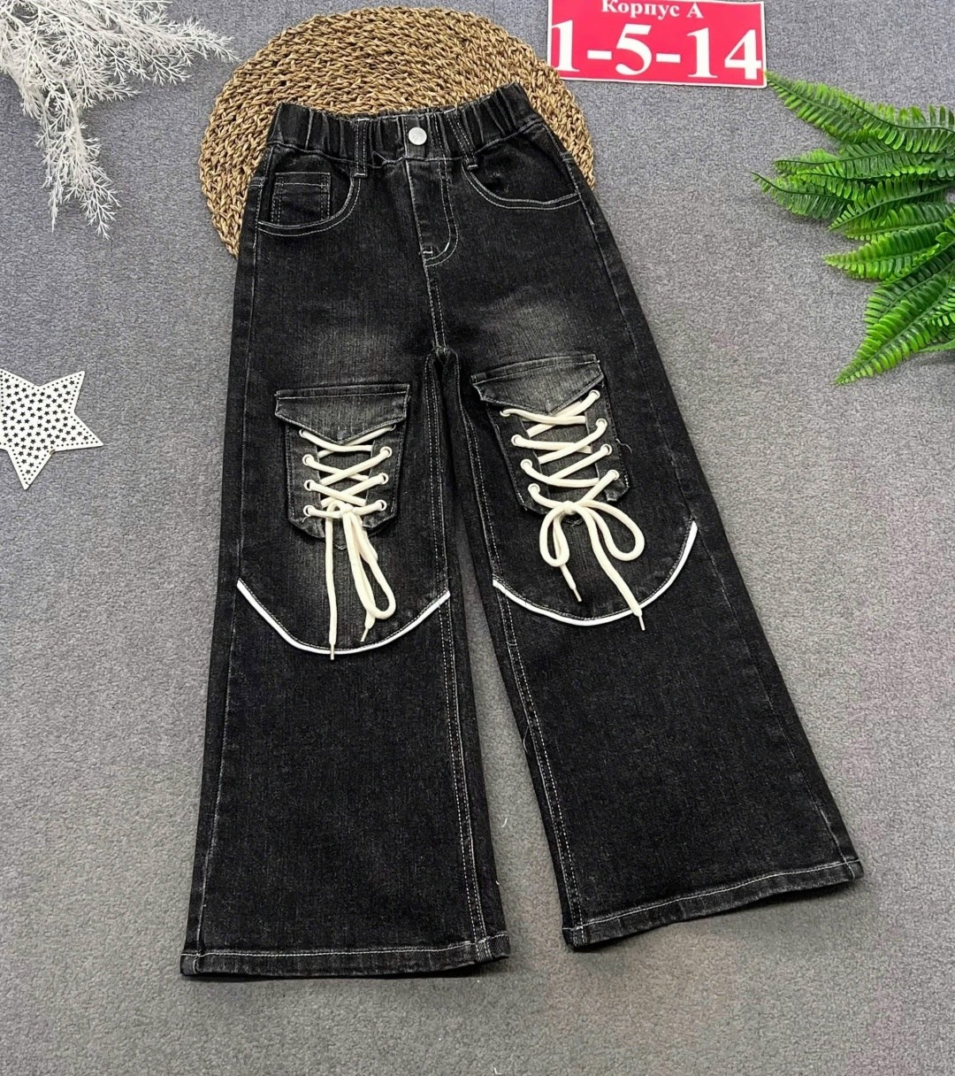брюки джинсы,джинсы для девочек,брюки джинсовые,джинсы повседневные,стильные джинсы
