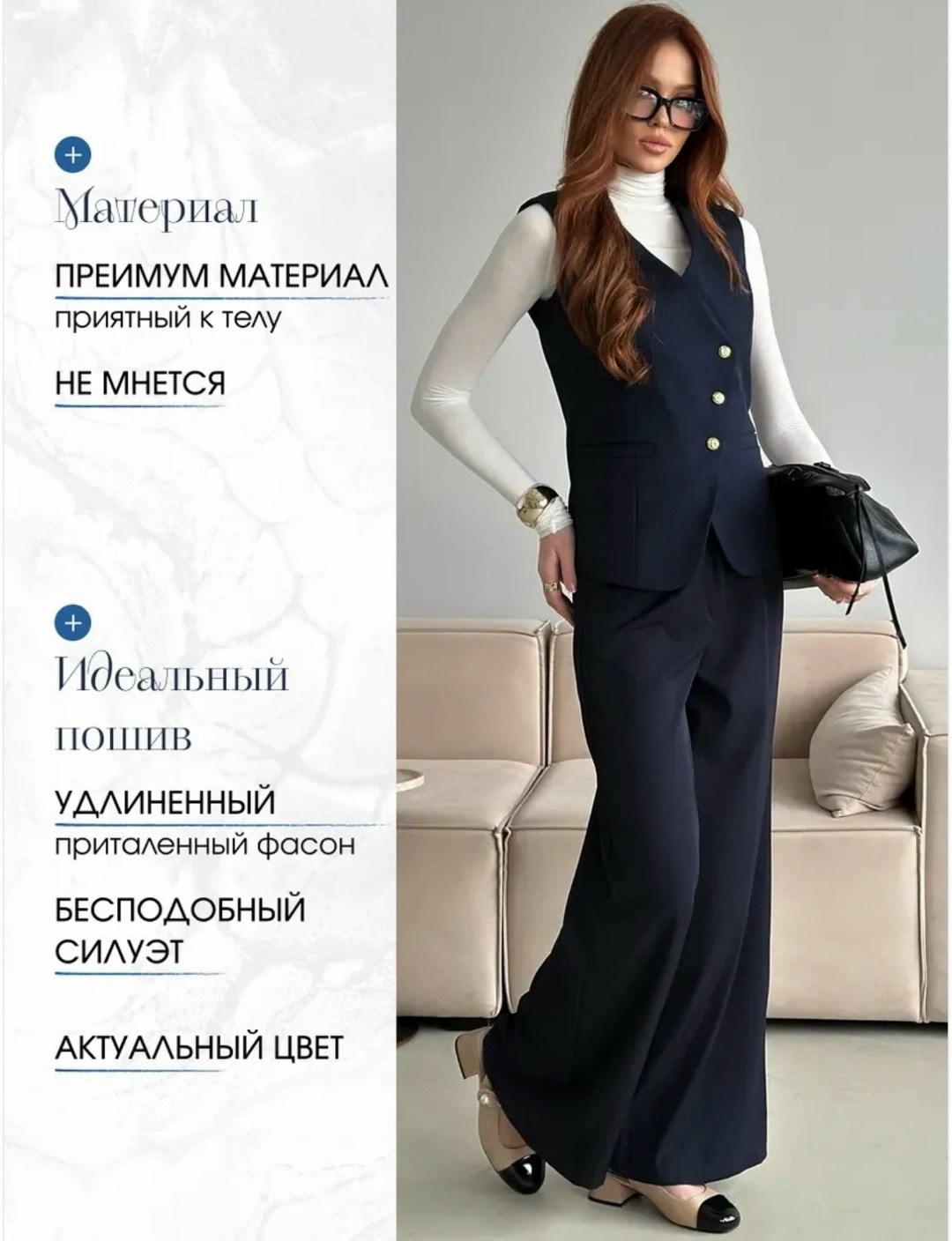 жилет классический,женский жилет,жилет,жилет удлиненный,жилет женский классический