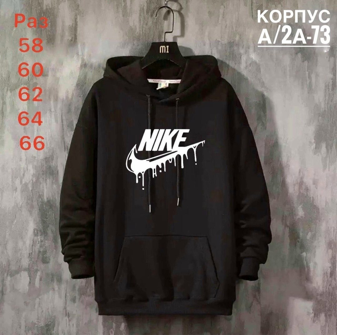 мужская толстовка с капюшоном,худи мужская,толстовка мужская,толстовки для мужчин,одежда толстовка