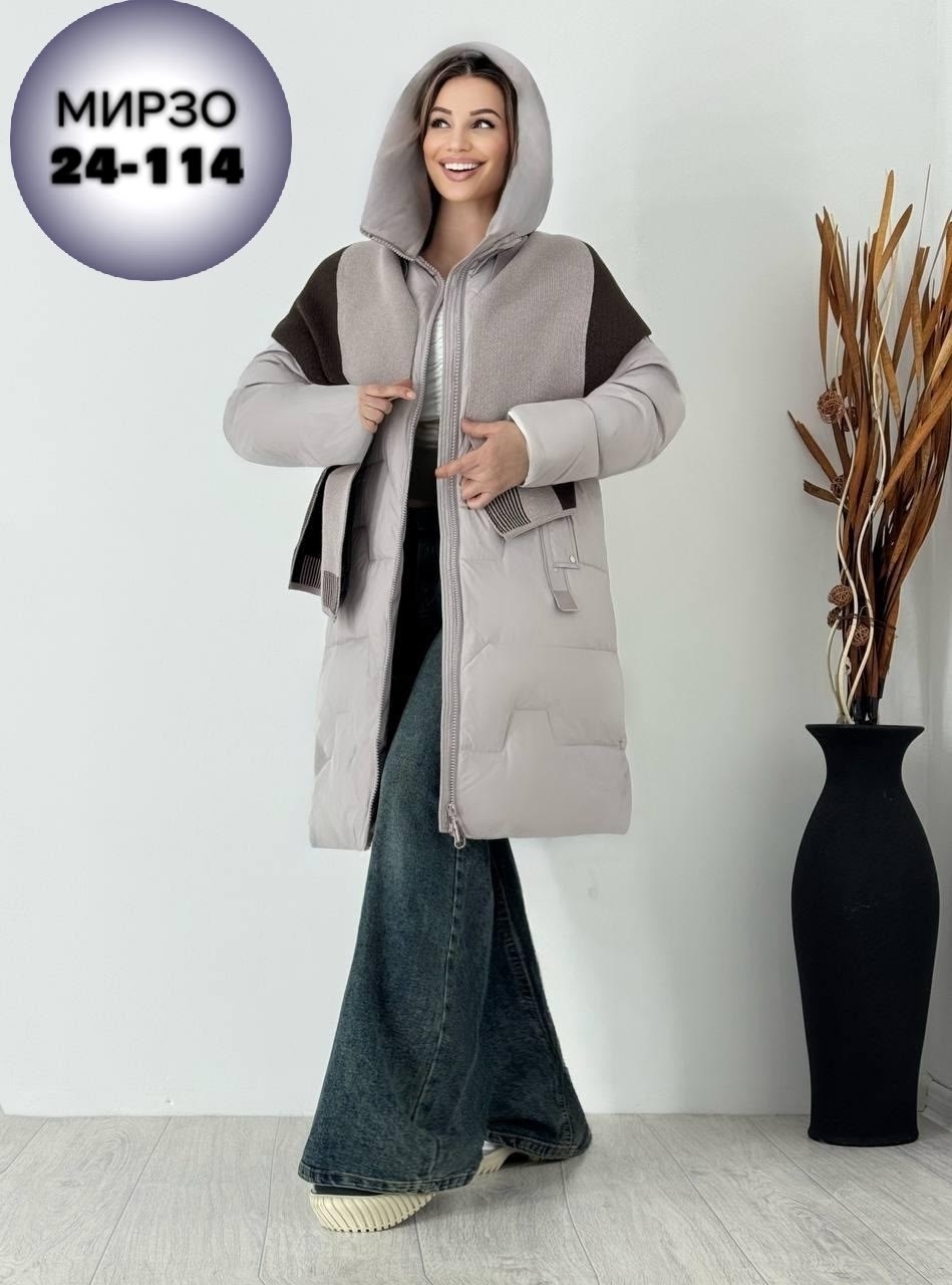 куртка женская зимняя,куртка женская,куртка зимняя женская 58 60 размер,зимняя куртка,пуховик женский