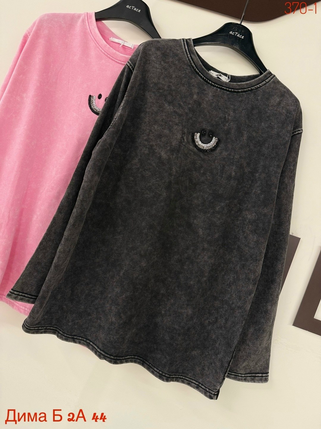 женская кофта,кофта,свитшот женский,стильный свитшот,свитшот