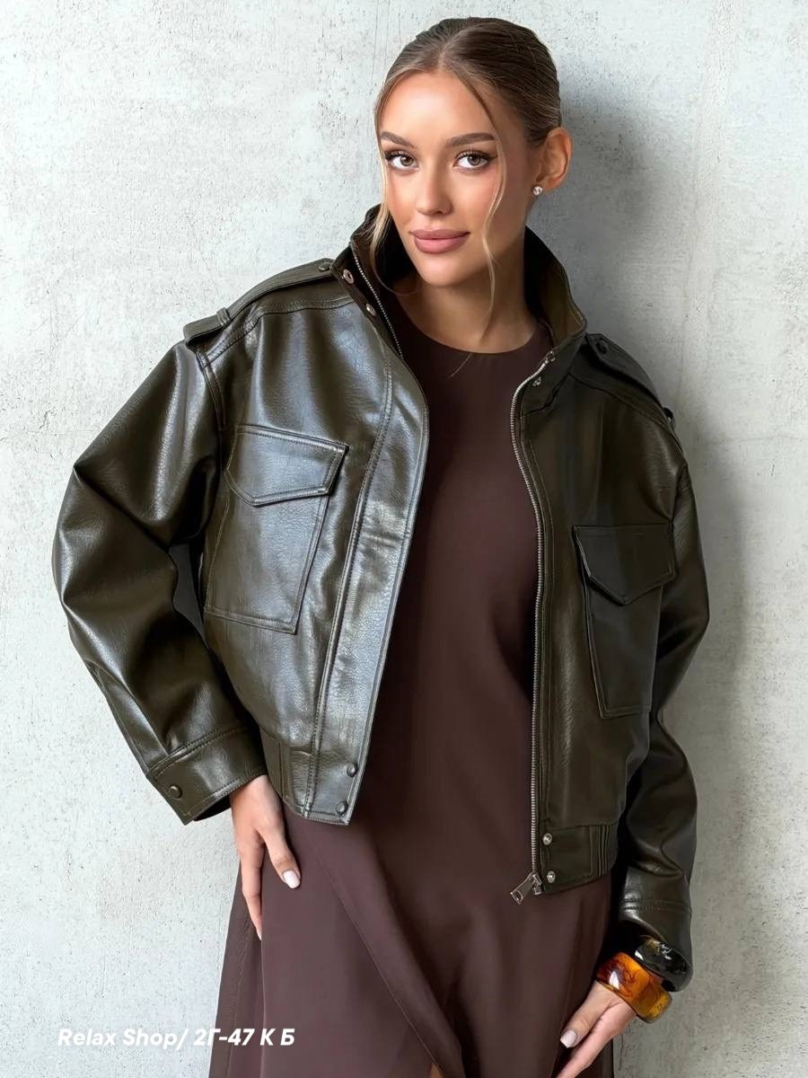 кожаная куртка,стильная куртка,куртка из экокожи,куртка женская,куртка бомбер из экокожи emberens