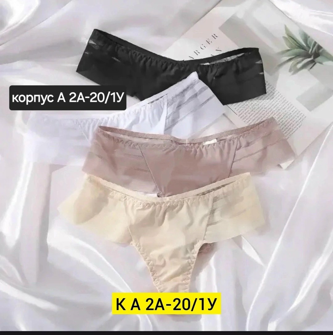 стринги женское нижнее белье,женские трусики,женские стринги,стринги нижнее белье,трусики женские стринги