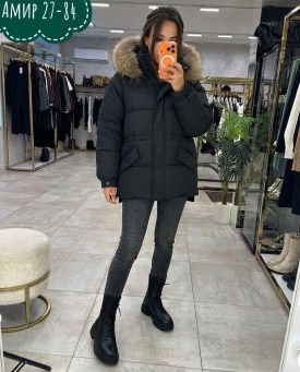 Верхняя одежда