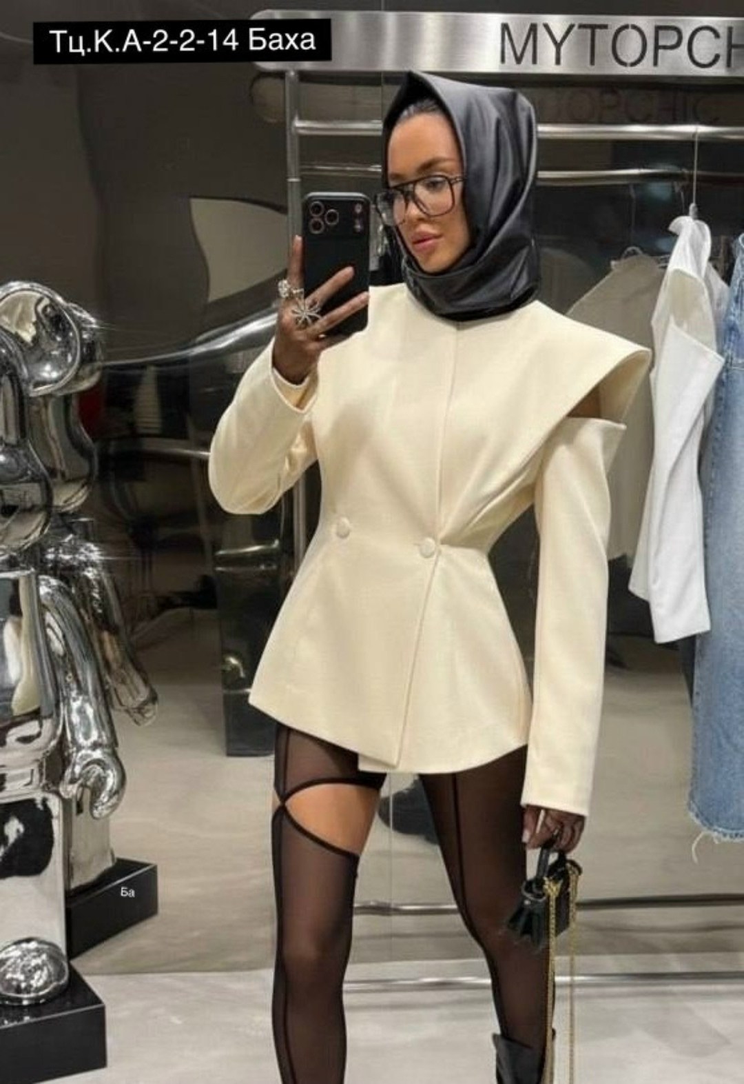 жакеты,жилет жакет,женской одежды,костюм брюки клеш и пиджак