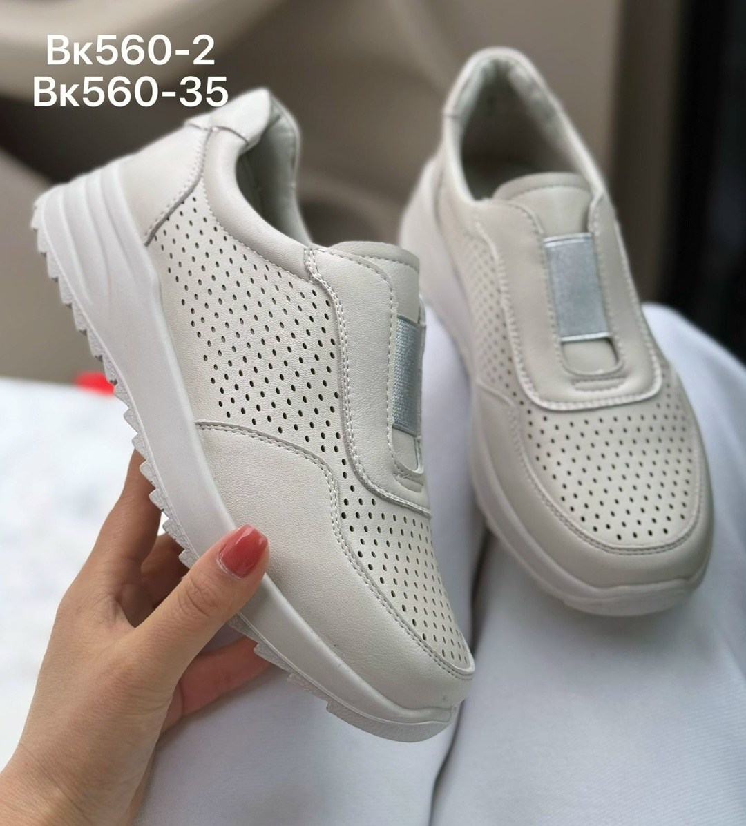 ,обуви,полуботинки для мальчика,полуботинки, мужская