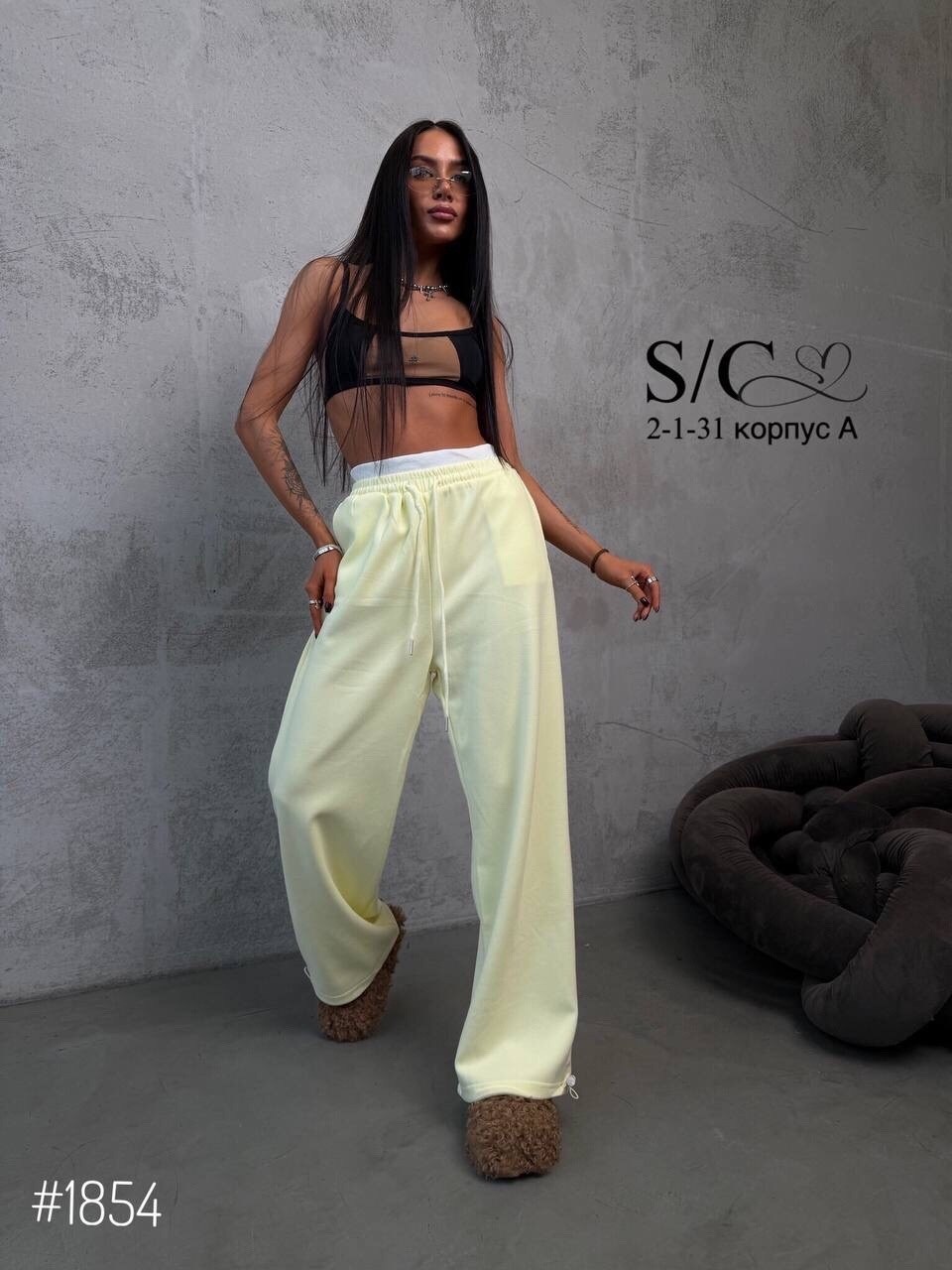 спортивные штаны женские,спортивные брюки,спортивные штаны широкие,штаны спортивные,женские спортивные брюки