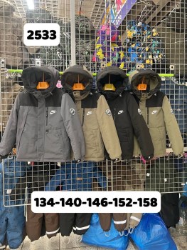 Верхняя одежда