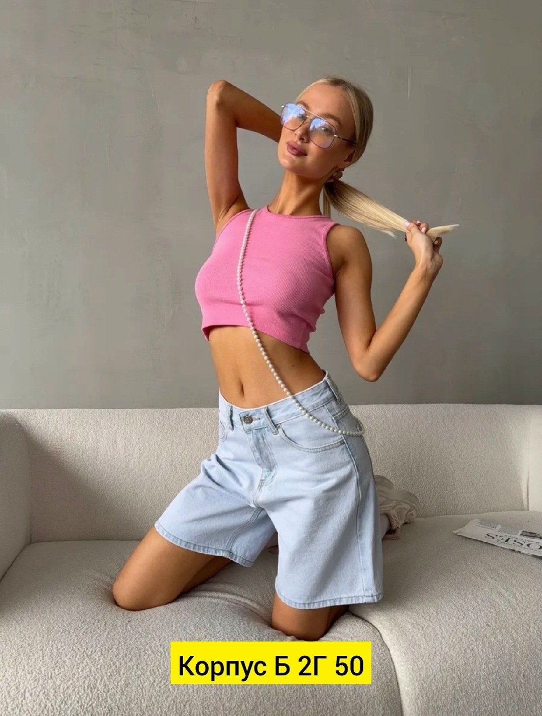 шорты джинсовые женская,женские шорты,шорты бриджи,шорты по колено женские широкие,джинсовые шорты
