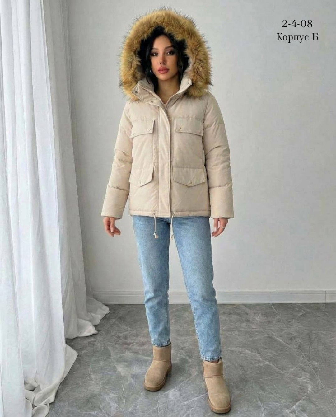 куртка женская зимняя,куртка стильная,женская куртка,куртка,куртка зимняя