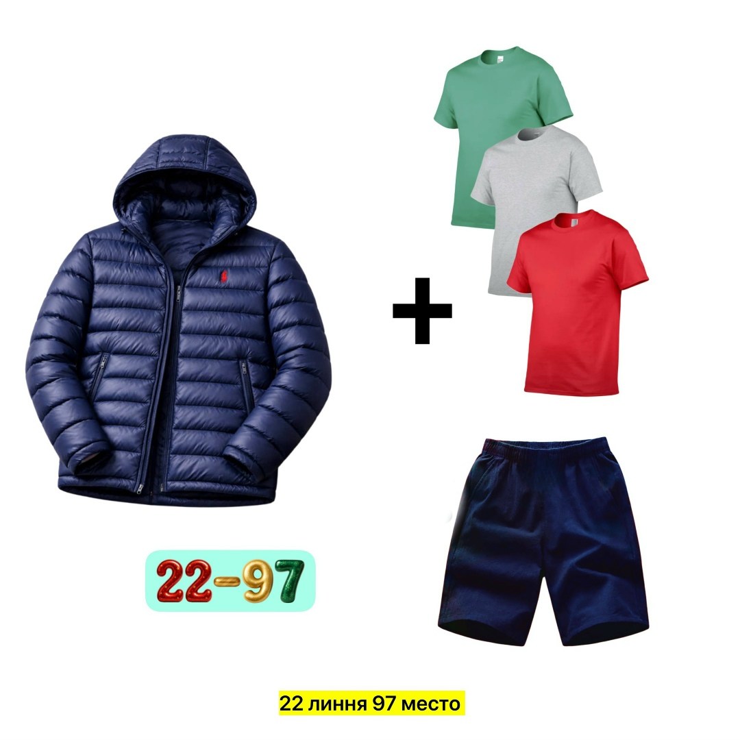 куртка polo ralph lauren,polo ralph lauren пуховик,пуховик polo ralph lauren мужской,мужская куртка демисезонная,ralph lauren зимняя куртка мужская