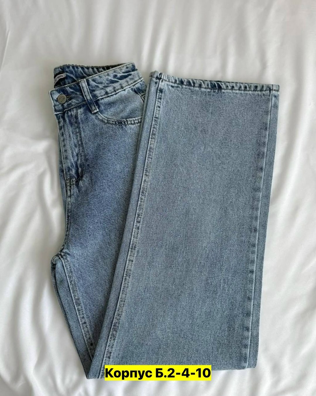 женские джинсы,джинсы,джинсы брюки,джинсы штаны,джинсы широкие