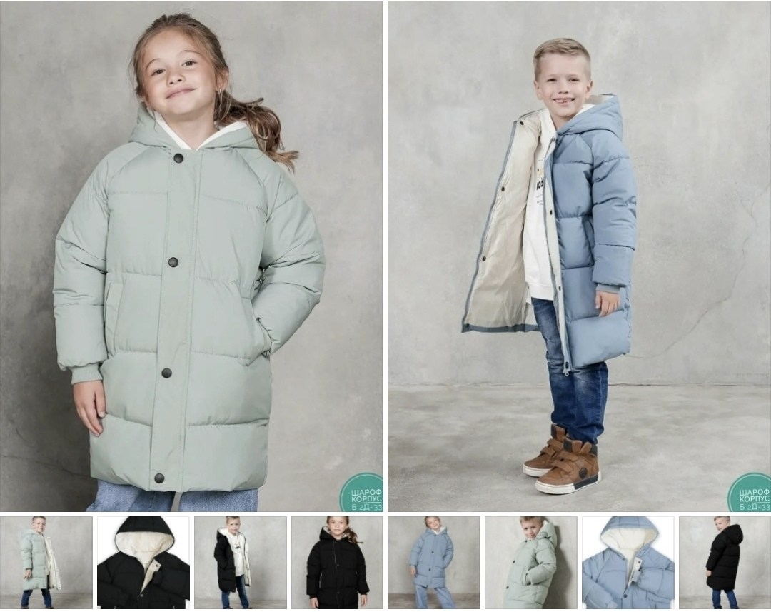 пальто детское аксарт 75756 голубой,пальто детское аксарт 75756, голубой, 152,детские куртки,пальто пеликан для девочки,пальто для девочек