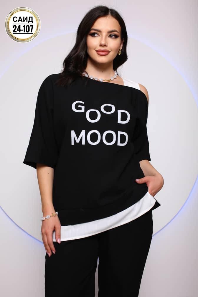 костюм женский,костюм двойка,костюм с брюками,костюм женский тройка,женские костюмы больших размеров