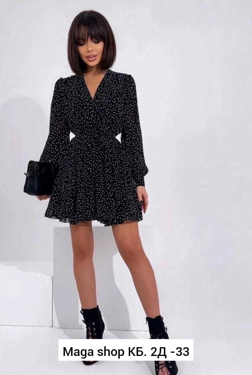 платья ,платье женское,платье,, платье