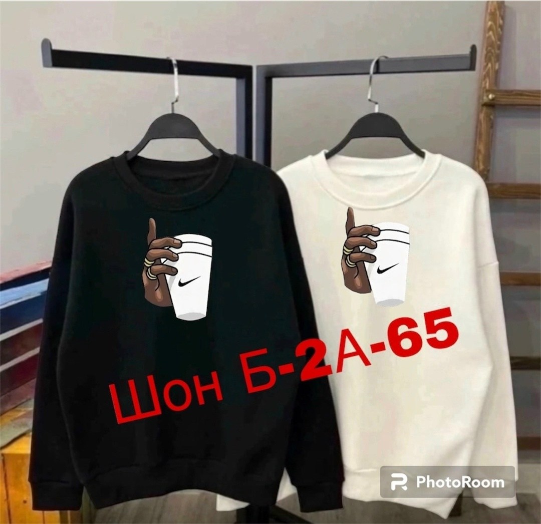 толстовки свитшот,свитшот,толстовка,свитшот кофта,кофта женская